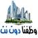 علي الكاشف
