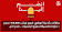 شركة Executive Source