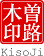Kisoji Biotechnology Inc.
